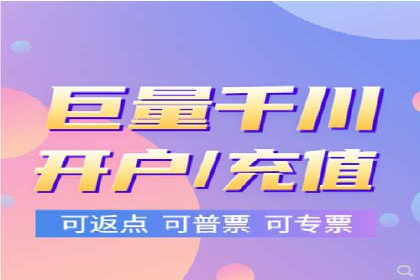 SEM外包公司案例：助力企业提升品牌知名度